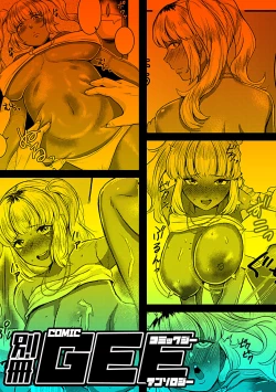 Page 103 of Bessatsu COMIC GEE Anthology Momi Shidakarete Torokeru!! Kaikan Massage!!