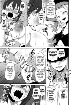 Page 13 of Gokujou! Nikubenki Factory | The Finest Quality Meat Toilet Factory