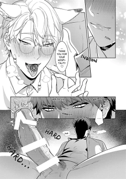 Page 59 of Sensei, Shokuji wa Bed no Ue de 1-3 | Teacher, Meals on the Bed