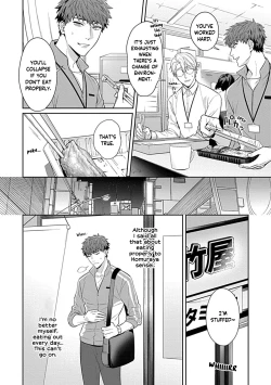 Page 6 of Sensei, Shokuji wa Bed no Ue de 1-3 | Teacher, Meals on the Bed