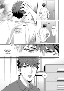 Page 77 of Sensei, Shokuji wa Bed no Ue de 1-3 | Teacher, Meals on the Bed