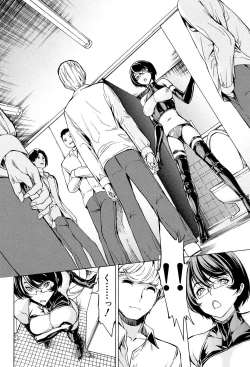 Page 126 of Koukai Benjo