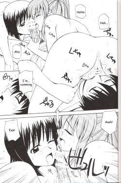 Page 16 of Le beau maitre 3