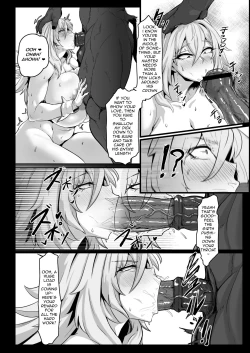 Page 15 of Direct☆Attack!