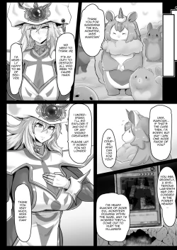 Page 3 of Direct☆Attack!