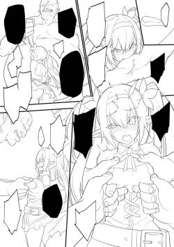 Page 125 of Haiboku Elf