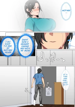 Page 6 of Hahaoya ni Kokuhaku Shitara Ichinichi dake Sex o Sasete Kureta Hanashi 2