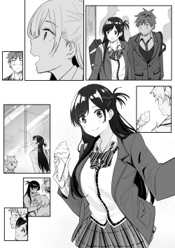 Page 6 of Chizuru