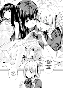 Page 73 of Junketsu no Sainou | Gift Of Purity