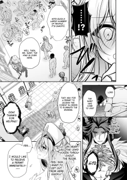 Page 12 of Isekai Rinkan| Isekai Gangrape