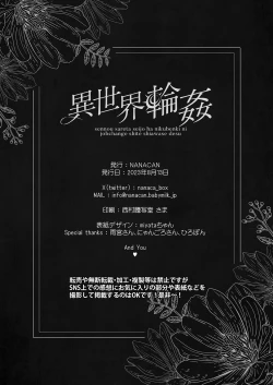 Page 57 of Isekai Rinkan| Isekai Gangrape