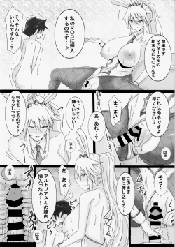 Page 15 of Seidoreini Natta Shota Master to Sakusei Bunny Artoria-san