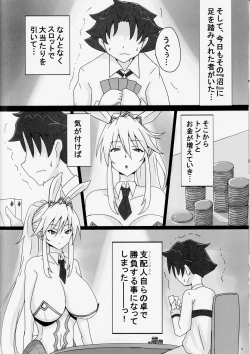 Page 3 of Seidoreini Natta Shota Master to Sakusei Bunny Artoria-san