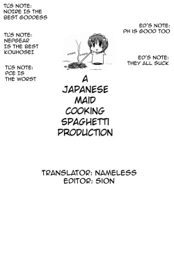 Page 19 of NepVitanH Extra!