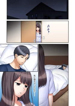 Page 3 of "Ato 3-kai wa Ikeru yo ne?" Otto no Kitaku Mae, Zetsurin Gitei ni Nando mo Hametaosareru Tsuma 34