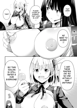 Page 13 of Junketsu no Sainou | Gift Of Purity