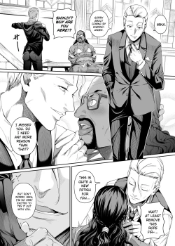 Page 23 of Junketsu no Sainou | Gift Of Purity