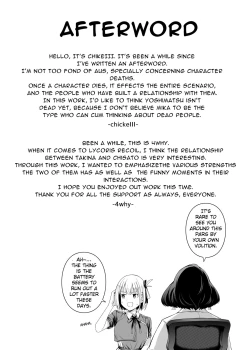 Page 76 of Junketsu no Sainou | Gift Of Purity