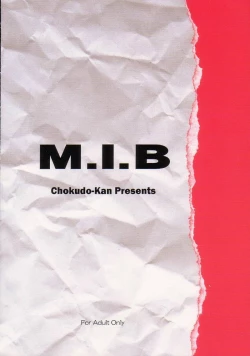 Page 54 of Men In Bazooka