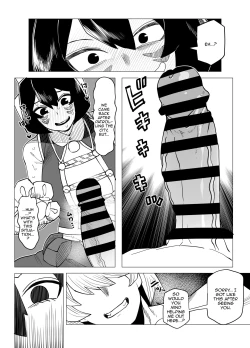 Page 6 of Teisou Gyakuten Butsu| Inverted Morality Academia