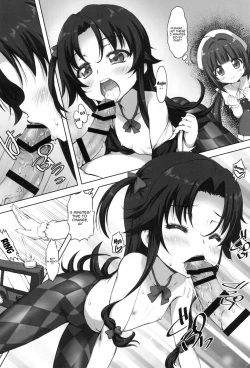 Page 18 of Chanrinakkusu Sei