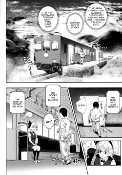 Page 36 of Oidemase!! Jiyuu Fuuzoku Gensoukyou 2kka no Tabi Musubi | Greetings! Gensokyo's Unrestricted Sexual Service 3 Days 2 Nights Trip - Musubi