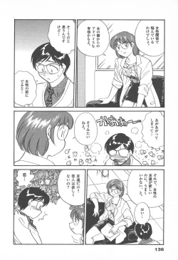 Page 136 of Puri Puri Girls Vol.2