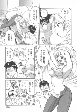 Page 189 of Puri Puri Girls Vol.2