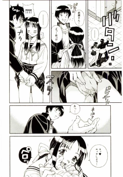 Page 93 of Ochanoko Sai Sai