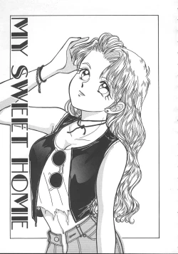 Page 148 of Asa Made Dokkin!