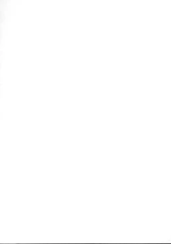 Page 167 of Asa Made Dokkin!