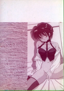 Page 7 of Asa Made Dokkin!