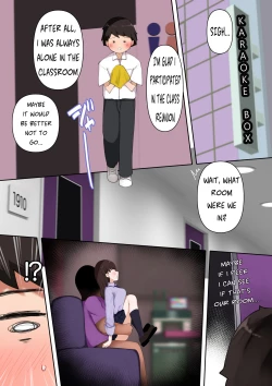 Page 3 of Seiyoku Tsuyo Sugi Gal Onee-san no Yawaraka Oppai ni Tsutsumarete | Surrounded by the soft breasts of a gal with a strong sexual desire