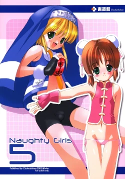 Page 1 of Naughty Girls 5