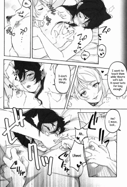 Page 10 of My dear QUEEN