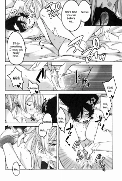 Page 26 of My dear QUEEN