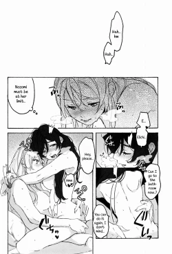 Page 38 of My dear QUEEN