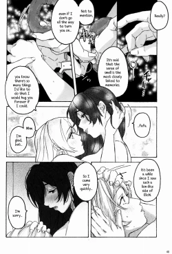 Page 42 of My dear QUEEN