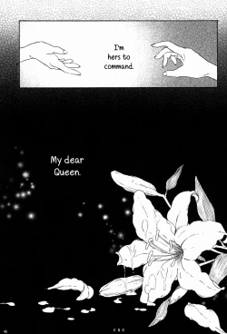 Page 47 of My dear QUEEN