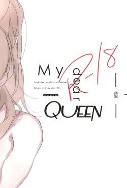 Page 52 of My dear QUEEN