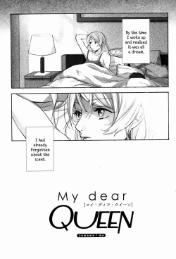 Page 5 of My dear QUEEN
