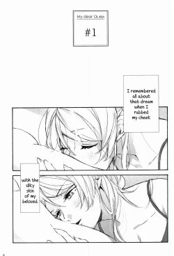 Page 7 of My dear QUEEN