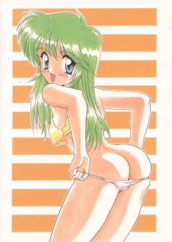 Page 30 of Sokkyuu Ou 3.1