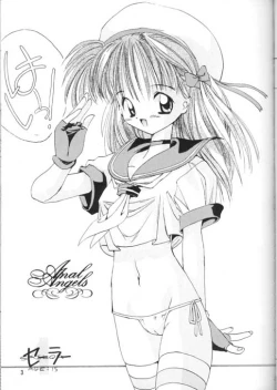 Page 4 of Sokkyuu Ou 3.1