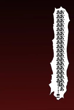 Page 37 of Suteki na Yume wo Arigatou Dai 7-wa + ALMID