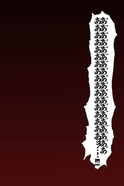 Page 94 of Suteki na Yume wo Arigatou Dai 7-wa + ALMID