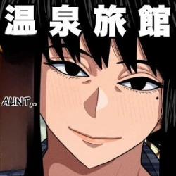 Page 47 of Oba-san to Onsen Ryokan de... | Aunt and hot spring inn...