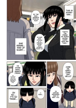 Page 4 of Oba-san to Onsen Ryokan de... | Aunt and hot spring inn...