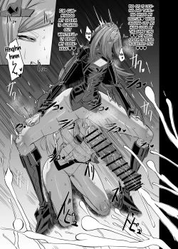 Page 16 of Himitsu no Renshuu