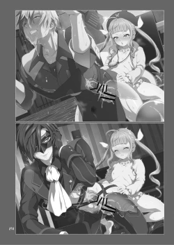 Page 275 of Futanari Joshirudo!